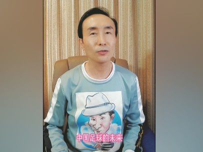 国产成人啪午夜精品网站男同