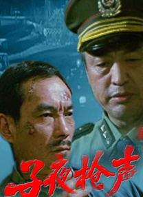 女人18片毛片30分钟